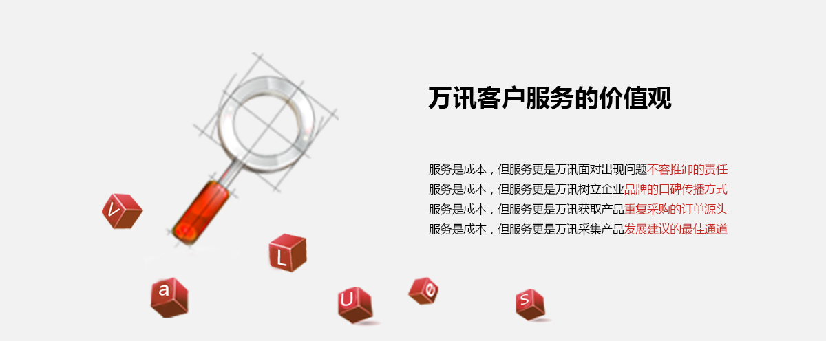 CA88(�й���)Ψһ�ٷ���վ