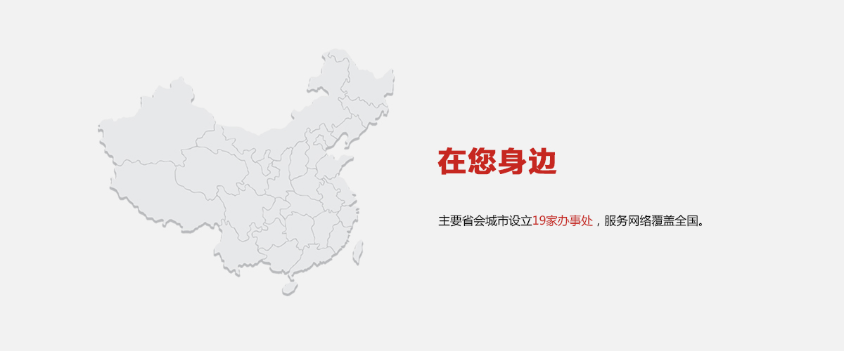 CA88(�й���)Ψһ�ٷ���վ