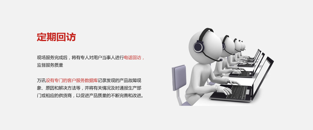 CA88(�й���)Ψһ�ٷ���վ