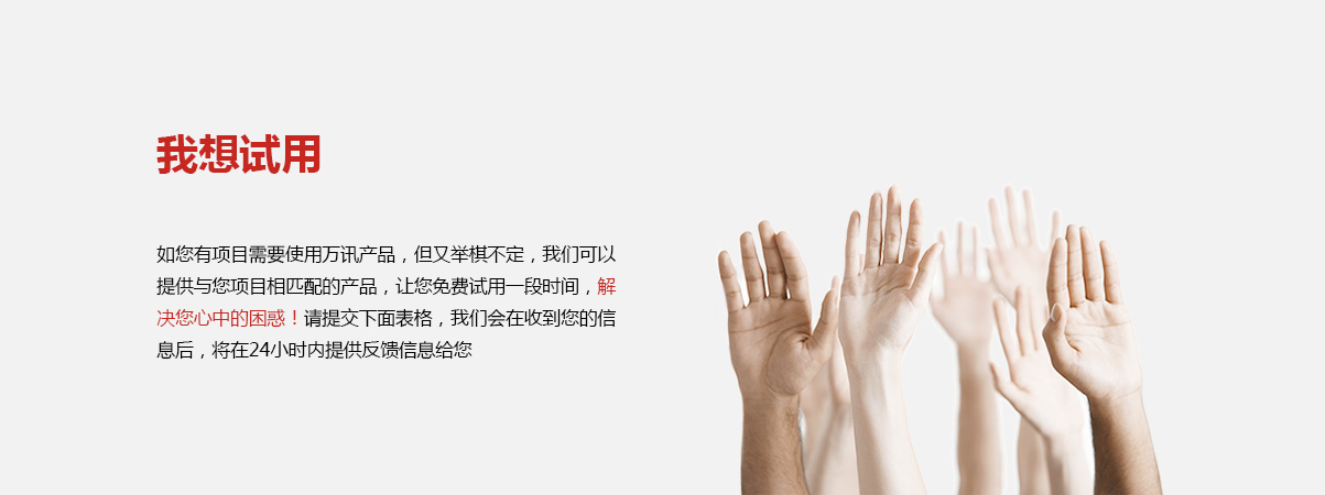 CA88(�й���)Ψһ�ٷ���վ