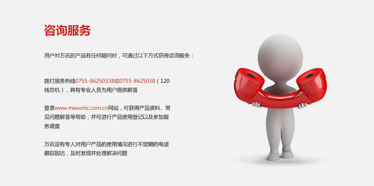 CA88(�й���)Ψһ�ٷ���վ