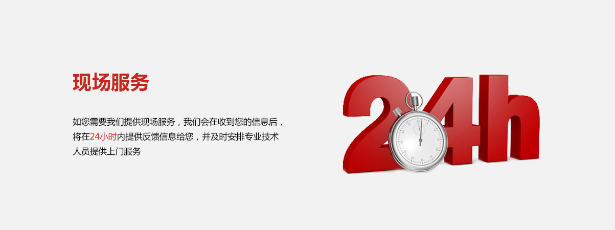 CA88(�й���)Ψһ�ٷ���վ