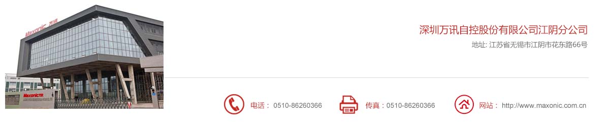 CA88(�й���)Ψһ�ٷ���վ