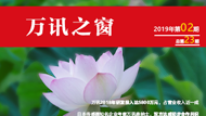 CA88(�й���)Ψһ�ٷ���վ