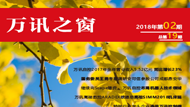 CA88(�й���)Ψһ�ٷ���վ