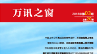CA88(�й���)Ψһ�ٷ���վ