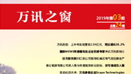 CA88(�й���)Ψһ�ٷ���վ