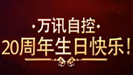 CA88(�й���)Ψһ�ٷ���վ
