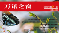 CA88(�й���)Ψһ�ٷ���վ