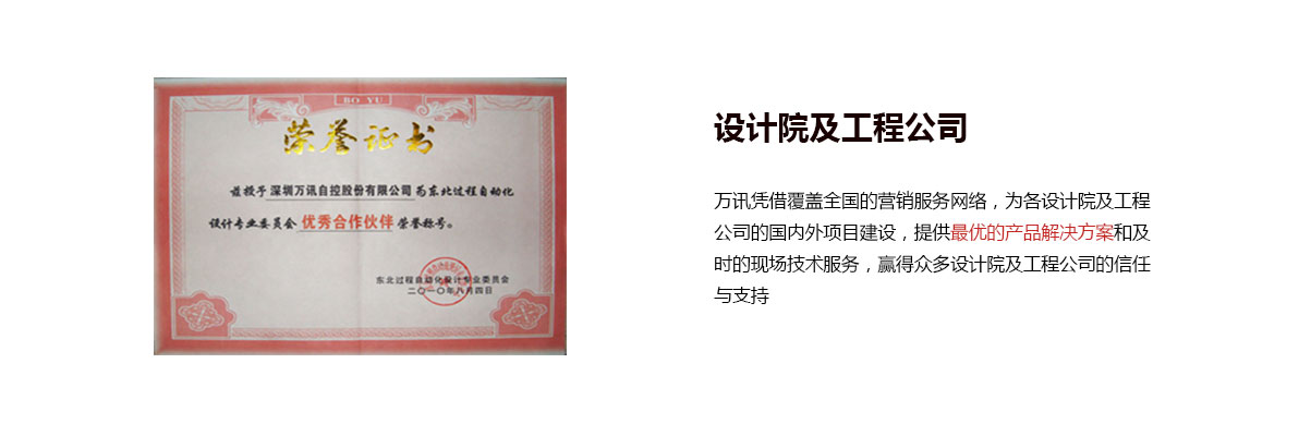 CA88(�й���)Ψһ�ٷ���վ