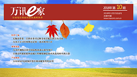CA88(�й���)Ψһ�ٷ���վ