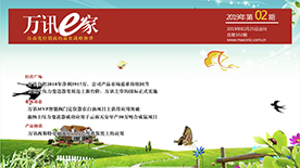 CA88(�й���)Ψһ�ٷ���վ
