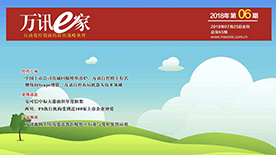 CA88(�й���)Ψһ�ٷ���վ
