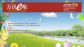 CA88(�й���)Ψһ�ٷ���վ